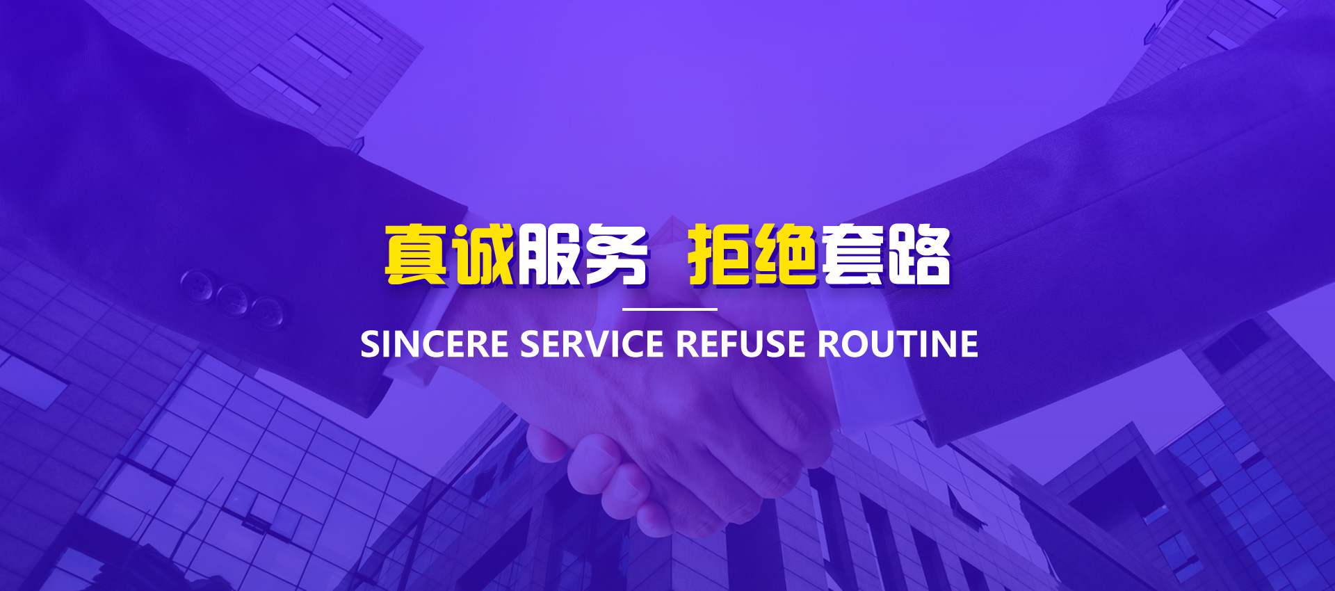 杭州贷款_汽车抵押贷款_房产抵押贷款_公积金贷款_银行信用贷款公司
